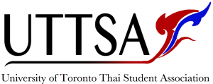 uttsa-logo